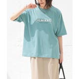 ライトブルー | n'OrLABEL接触冷感ロゴプリントT | osharewalker