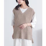ベージュ | n'OrLABELミックスヤーンニットベスト | osharewalker