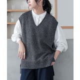 ブラック | n'OrLABELミックスヤーンニットベスト | osharewalker