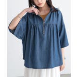 ネイビー | n'OrLABELデニムハーフジッププルオーバー | osharewalker