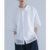 オフホワイト | MDR透かし柄編み半袖シャツ | osharewalker【MEN】