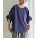 ネイビー | n'OrLABEL多機能袖タックTシャツ | osharewalker
