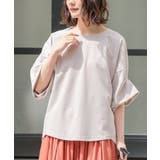 グレー | n'OrLABEL多機能袖タックTシャツ | osharewalker