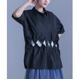 ブラック | kOhAKUツイストデザインシャツ | osharewalker