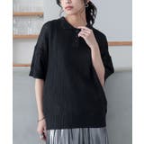 ブラック | n'OrLABEL透かしワッフル編みポロニット  | osharewalker