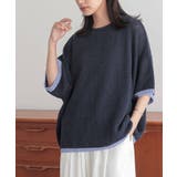 ネイビー | n'OrLABEL前後２wayループヤーン配色ニット  | osharewalker