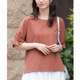 アプリコット | n'OrLABEL接触冷感タックドルマンカットソー | osharewalker