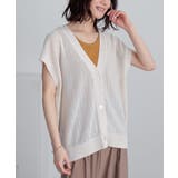 アイボリー | n'OrLABELニットジレカーディガン | osharewalker