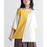 オートミール | n'OrLABEL配色アシメ切替カットソー | osharewalker