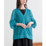 ブルーグリーン | n'OrLABELウェーブジャカードシアーカーディガン | osharewalker