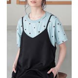 ライトブルー | n'OrLABELドット刺繍カットソー | osharewalker