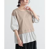 ベージュ | n'OrLABEL異素材ストライプペプラムカットソー | osharewalker