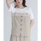 ベージュ | somari imaginationビスチェドッキングカットソー | osharewalker