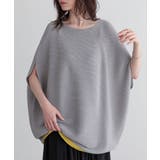 グレー | n'OrLABEL裾ラインコクーンニット | osharewalker