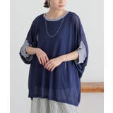 ネイビー | n'OrLABEL冷感UVカット変形ドルマンシアーニット | osharewalker