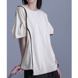 グレージュ | kOhAKU袖変形配色カーブラインカットソー | osharewalker