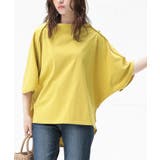 イエロー | n'OrLABEL接触冷感ボトルネックドルマンカットソー | osharewalker