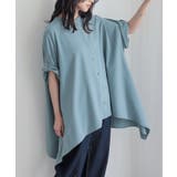 ブルー | n'OrLABEL裾ヘムラインバンドカラーシャツ | osharewalker