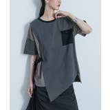 グレー | kOhAKU配色アシメカットソー | osharewalker