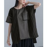 チャコール | kOhAKUストライプ切替ドルマンカットソー | osharewalker