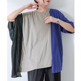 グレー | kOhAKUシフォンシャーリングアシメカットソー | osharewalker