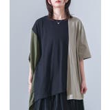 ブラック | kOhAKUシフォンシャーリングアシメカットソー | osharewalker