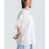 オフホワイト | n'OrLABEL汗じみ防止ひらりレース袖カットソー  | osharewalker