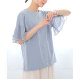 ライトブルー | n'OrLABEL汗じみ防止ひらりレース袖カットソー  | osharewalker