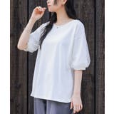 オフホワイト | n'OrLABEL汗じみ防止チュールぽわん袖カットソー | osharewalker