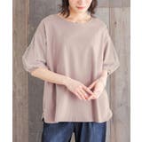 グレージュ | n'OrLABEL汗じみ防止チュールぽわん袖カットソー | osharewalker