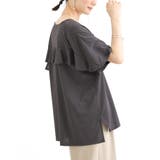 チャコール | n'OrLABELバックフリルデザインカットソー | osharewalker