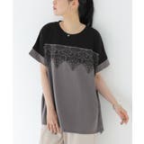 チャコール | n'OrLABEL冷感配色レースプリントカットソー | osharewalker