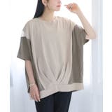 グレージュ | n'OrLABEL冷感配色メッシュ切替ドルマンカットソー | osharewalker