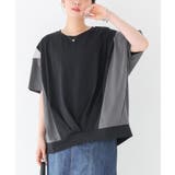 ブラック | n'OrLABEL冷感配色メッシュ切替ドルマンカットソー | osharewalker