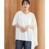 オフホワイト | n'OrLABEL冷感アシメドッキングカットソー | osharewalker