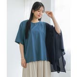 ブルー系1 | n'OrLABEL冷感アシメドッキングカットソー | osharewalker