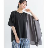 ブラック | n'OrLABEL冷感アシメドッキングカットソー | osharewalker