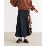 ネイビー | n'OrLABEL切り替えプリーツスカート | osharewalker