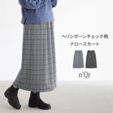 n'OrLABELヘリンボーンチェック柄ナロースカート | osharewalker | 詳細画像1 
