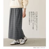 n'OrLABELヘリンボーンチェック柄ナロースカート | osharewalker | 詳細画像2 