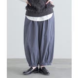 ブルー | n'OrLABELアラビアンパンツ  | osharewalker