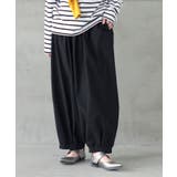 ブラック | n'OrLABELアラビアンパンツ  | osharewalker