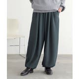 ブルーグリーン | n'OrLABELとろみタックバルーンパンツ | osharewalker