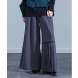 グレー | kOhAKUアシンメトリープリーツラインパンツ  | osharewalker