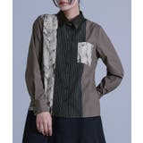 グレー | kOhAKU異素材切替シャツ | osharewalker