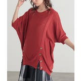 テラコッタ | n'OrLABELフロント釦ラグランニット | osharewalker