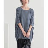 ブルー | n'OrLABELフロント釦ラグランニット | osharewalker