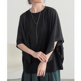 ブラック | n'OrLABEL異素材ケープスリーブカットソー | osharewalker