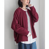 ボルドー | n'OrLABELカットソージャカードバンザイカーディガン  | osharewalker