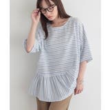 ブルー | n'OrLABELドルマンアシメボーダーブラウス | osharewalker